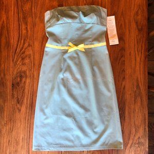 Ruth Strapless Dress 👗